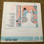 The Planets - Lines (1979) 7" Image 2