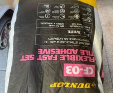 Dunlop CF-03 Flexible Fast Set (White, 20 kg)