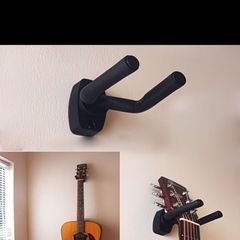 Guitar Wall Mount