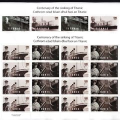 2012 Ireland Centenary of the Sinking of The RMS Titanic Commemorative Stamp Sheetlet Plate 1A1A1A1A Fine CDS Used with Dublin cancel of 12th April 2012 (First day of issue) on envelope extract