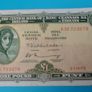Irish 1970's 6 X Lavery One pound banknotes in Fine condition Image 10
