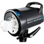 Elinchrom D-Lite RX 4 Image 3