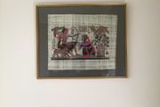 Art - Egyptian Painting on Papyrus. ( Reduced)