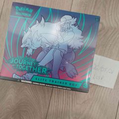 Pokemon Journey Together Elite Trainer Box