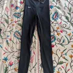 Under Armour new leggins
