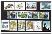 1988 Ireland Stamp Year Pack MNH. See scan for stamps included. All stamps Mint Never Hinged.