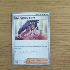 Pokemon card