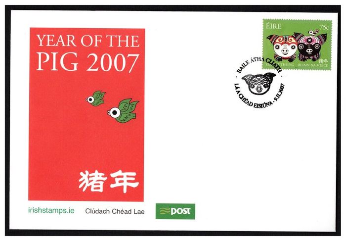 Collection 2007 Ireland Commemorative Stamps An Post First Day Cover (FDC). Collection of 26 covers.