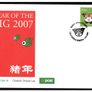 Collection 2007 Ireland Commemorative Stamps An Post First Day Cover (FDC). Collection of 26 covers. Image 6