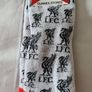 Kids Liverpool socks Image 2