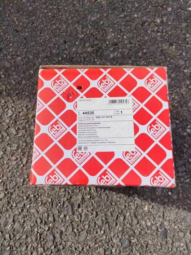 Volkswagen Polo coolant tank