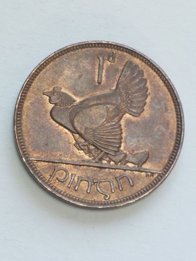 1928 1d