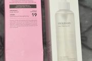 Viral Medicube and mixsoon new