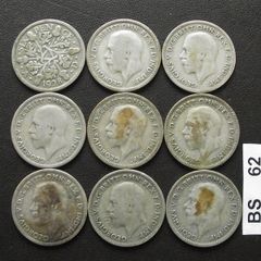 Great Britain. George V. 9 Silver@6 pence Run of the years (1928-1936)#2