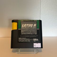 Lotus 2 Sega Mega Drive