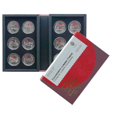 San Marino 10 Euro Coin Chinese Lunar Calendar Coins Full Set with Box 2022-2025