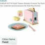 KidKraft (294) Image 3