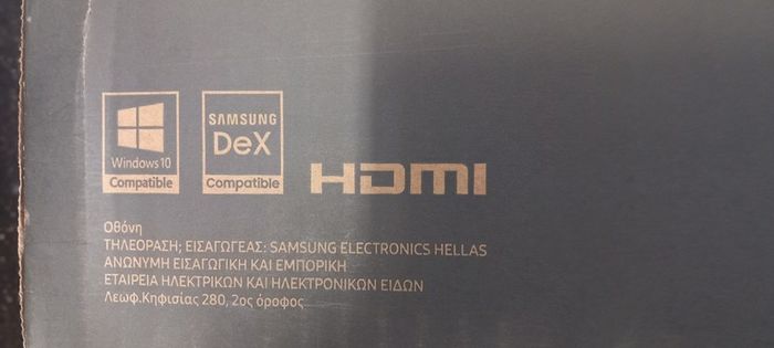 S27R750QEU 27" Samsung Space Monitor