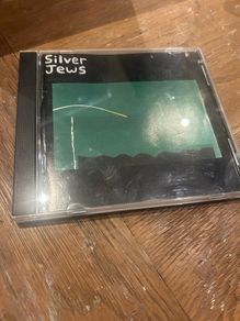 Silver Jews - The Natural Bridge