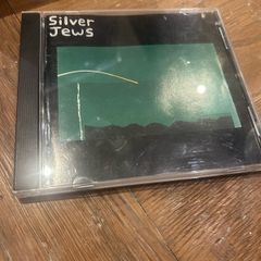 Silver Jews - The Natural Bridge