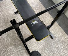 Everlast Weight Bench, Barbell & 50KG Weight Set