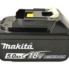 Makita BL1850B 18v 5Ah LXT Li-Ion Genuine Makstar Battery