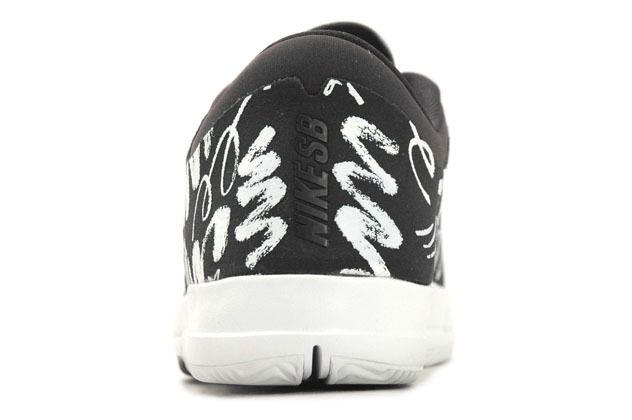 Nike X James Jarvis Free SB Premium Uk11 / Us 12 Deadstock