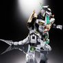 Power Rangers Soul of Chogokin GX-78 Dragonzord Image 3