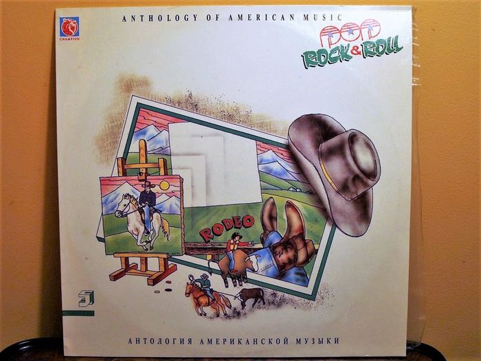 3Lp.Records set.Antology of American Music.Russian Press.N.mint.P-92.