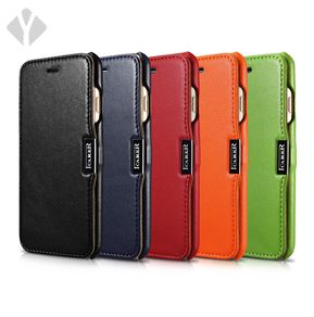 iPhone 7 Luxury Leather Case