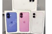 iphone 16 iphone 16 iphone 16 iphone 16 iphone 16 iphone 16 iphone 16 iphone 16 iphone 16 iphone 16 iphone 16 iphone 16 iphone 16 iphone 16 iphone 16 iphone 16 iphone 16 iphone 16 iphone 16 iphone 16 iphone 16 iphone 16 iphone 16 iphone 16 iphone 16 iphon