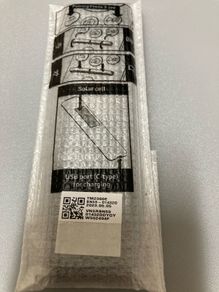 Samsung tv remote control