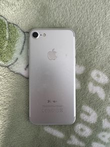iphone 7