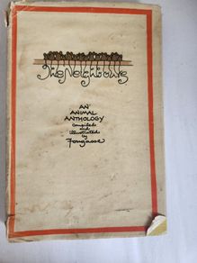 The Neighbourhood. An Animal Anthology. Compiled And Illustrated By Fougasse. Hardback With Dustjacket Second Edition.