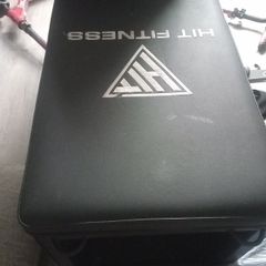 gym bench