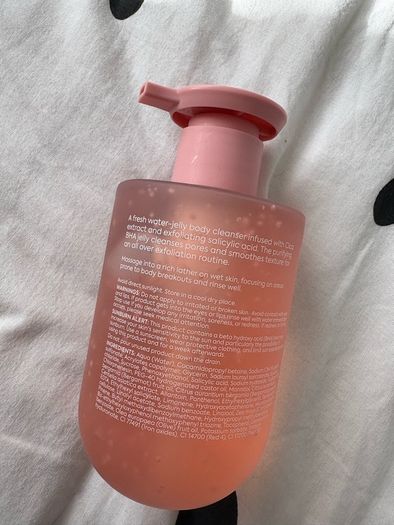No 7 Good intent - pore buff jelly body cleanser