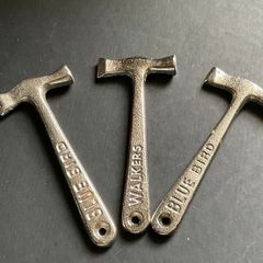 Rare Vintage Branded Toffee Hammer Collection (3 Pieces)