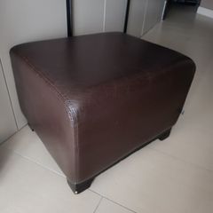leather footstool