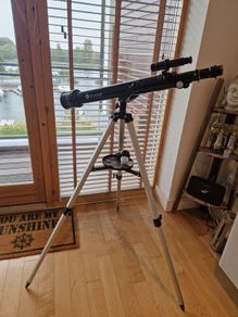 Zhumell Telescope