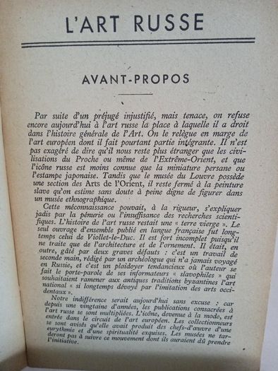 L'Art Russe by Louis Reau (RB458)