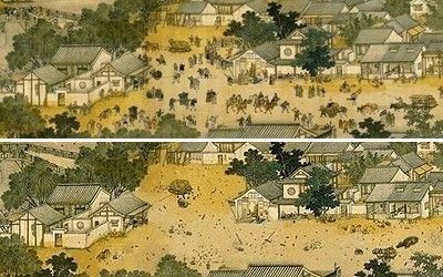 Chinese Yun silk painting
