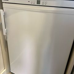 Freezer- Liebherr - never used . 3 drawer