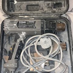 Titan Heat Gun