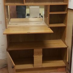 Wall Unit Drink Cabinet