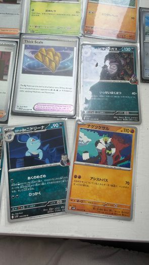 Rare Pokemon Cards - JP, C, Ball, Reverse Holo