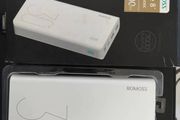 Romoss Sense 8+ power bank 30000mAh