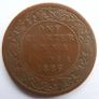 BRITISH INDIA 1886 1/4 Anna Queen Victoria Empress Image 3