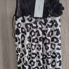 New look animal print top UK 6