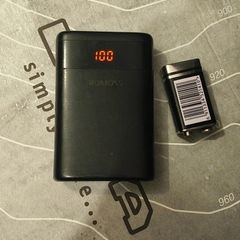 power bank
