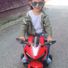 giony